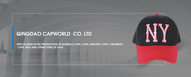Qingdao Cap World Caps Co., Ltd. 