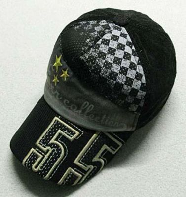 BB-1534